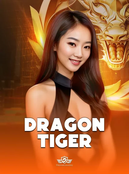 ภาพปกเกม Dragon Tiger (ดีลเลอร์หญิงในฉากมังกร) หมวดคาสิโนสด ประกอบหัวข้อถอนได้จริงไหม