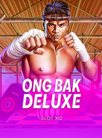 ภาพปกเกม Ong Bak Deluxe (นักมวยไทยในโทนม่วง) หมวดรวมค่ายอื่น ประกอบหัวข้อตำนานเอเชีย