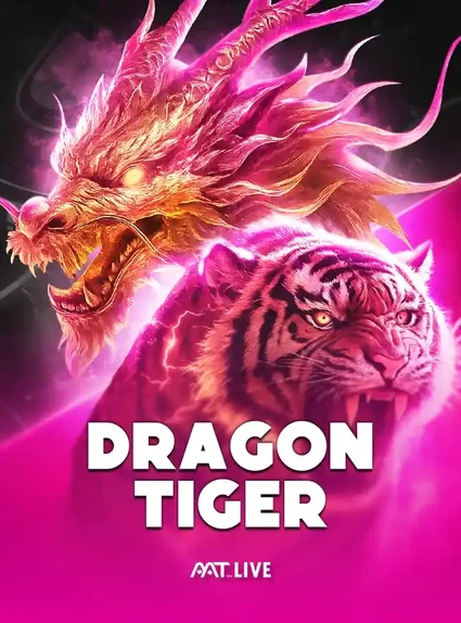 ภาพปกเกม Dragon Tiger (มังกรกับเสือบนพื้นชมพู) หมวดคาสิโนสด ประกอบหัวข้อทุกเกม
