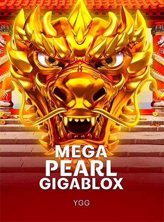 ภาพปกเกม Mega Pearl Gigablox (หน้ากากมังกรทองสามมิติ) หมวดYGG ประกอบหัวข้อตำนานเอเชีย